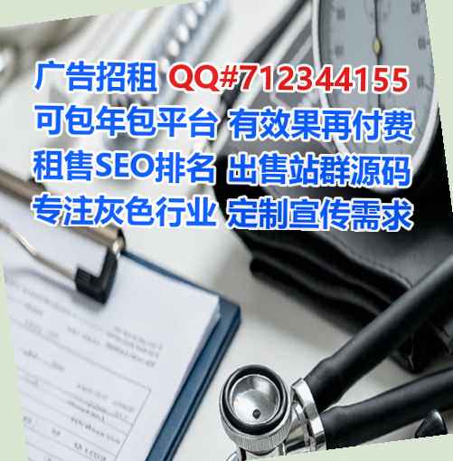 蒲江卵妹保温工程门市部